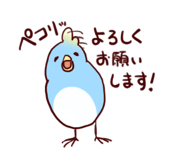 mameinnko sticker #7546051