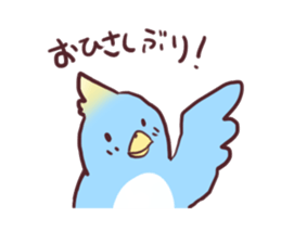 mameinnko sticker #7546053