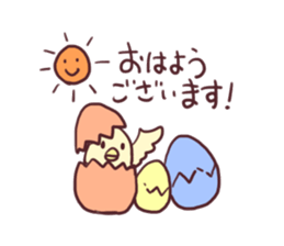 mameinnko sticker #7546054