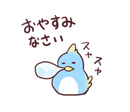 mameinnko sticker #7546055