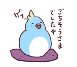 mameinnko sticker #7546059