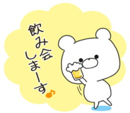 Sticker.bear4 sticker #7546060