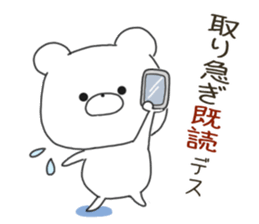 Sticker.bear4 sticker #7546062