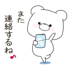 Sticker.bear4 sticker #7546065