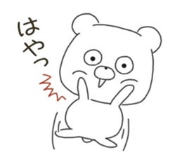 Sticker.bear4 sticker #7546070