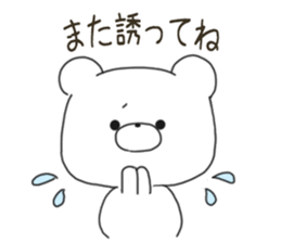 Sticker.bear4 sticker #7546071