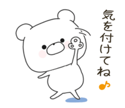 Sticker.bear4 sticker #7546075