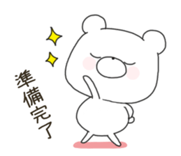 Sticker.bear4 sticker #7546077