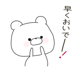 Sticker.bear4 sticker #7546082