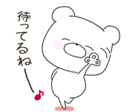 Sticker.bear4 sticker #7546083