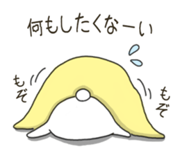 Sticker.bear4 sticker #7546086