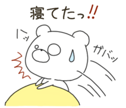 Sticker.bear4 sticker #7546087