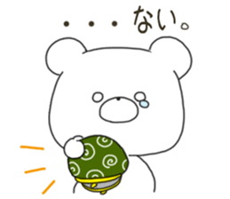 Sticker.bear4 sticker #7546088