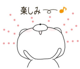 Sticker.bear4 sticker #7546092