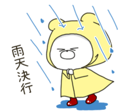 Sticker.bear4 sticker #7546093