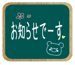 Sticker.bear4 sticker #7546095