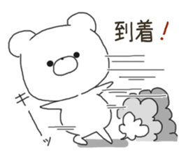 Sticker.bear4 sticker #7546097