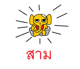 Golden Elephant sticker #7546140