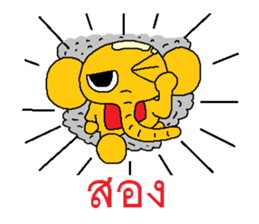 Golden Elephant sticker #7546141