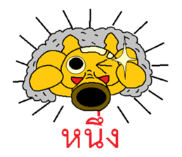 Golden Elephant sticker #7546142