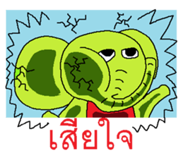 Golden Elephant sticker #7546143