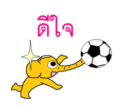 Golden Elephant sticker #7546144