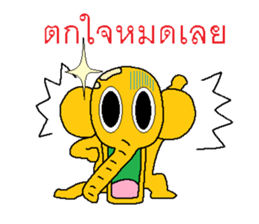 Golden Elephant sticker #7546145