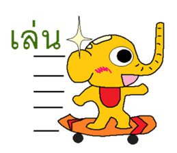 Golden Elephant sticker #7546148