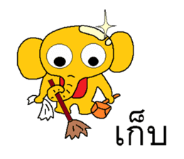 Golden Elephant sticker #7546149