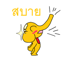 Golden Elephant sticker #7546161