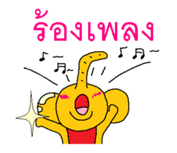 Golden Elephant sticker #7546168