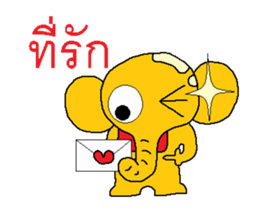 Golden Elephant sticker #7546173