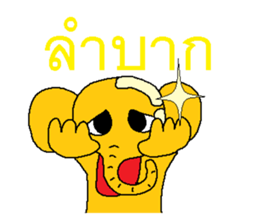 Golden Elephant sticker #7546174