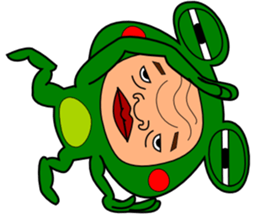 The Green Frog Man Vol.3 sticker #7546282