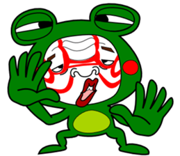 The Green Frog Man Vol.3 sticker #7546290