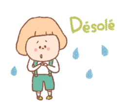 Paris kids3 sticker #7546313