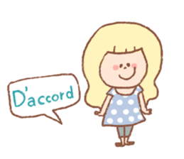 Paris kids3 sticker #7546324