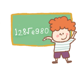 Paris kids3 sticker #7546329