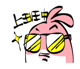 Green Tomato(Work timing pink rabbit) sticker #7546347