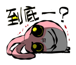 Green Tomato(Work timing pink rabbit) sticker #7546352