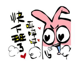 Green Tomato(Work timing pink rabbit) sticker #7546372