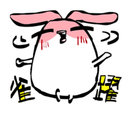 Green Tomato(Work timing pink rabbit) sticker #7546374