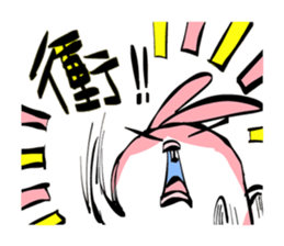 Green Tomato(Work timing pink rabbit) sticker #7546377