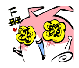 Green Tomato(Work timing pink rabbit) sticker #7546378