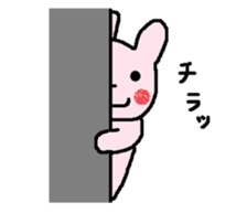 Every day of the Loose rabbit sticker #7546463