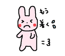 Every day of the Loose rabbit sticker #7546471