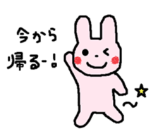 Every day of the Loose rabbit sticker #7546473