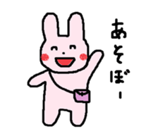 Every day of the Loose rabbit sticker #7546474