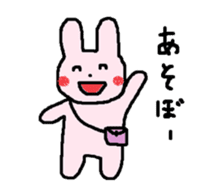 Every day of the Loose rabbit sticker #7546474