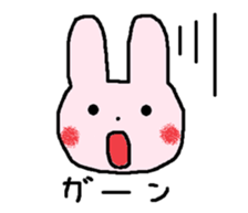 Every day of the Loose rabbit sticker #7546492